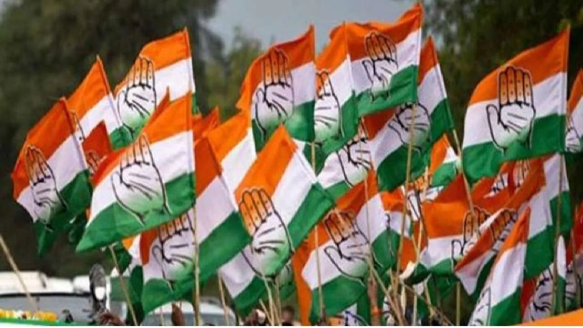Congress announces second list of candidates