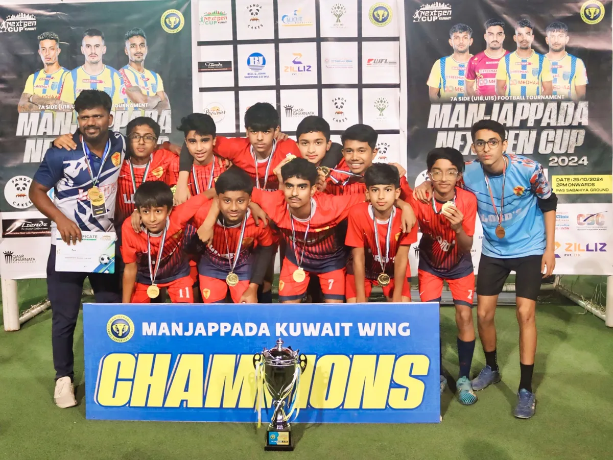 manjappada kuwait wing-3