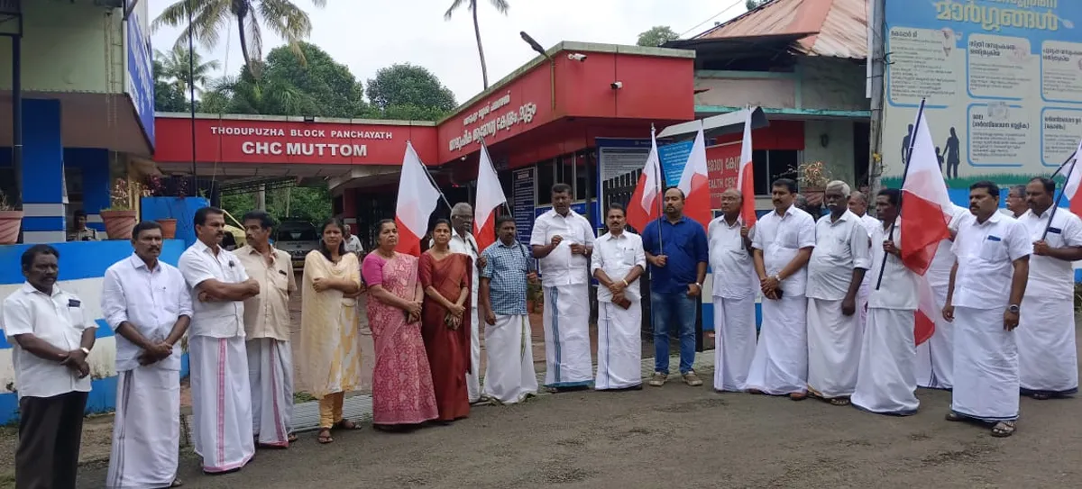 community center muttom-2