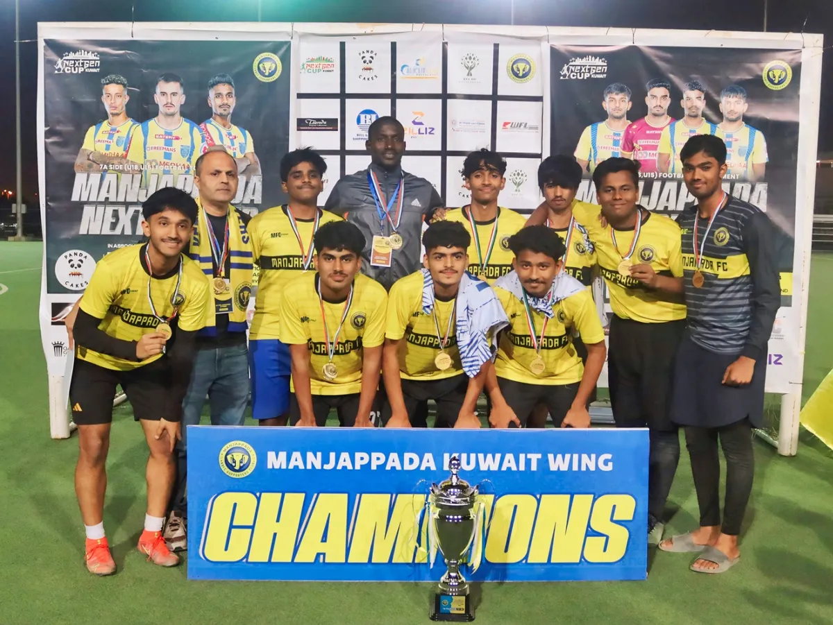 manjappada kuwait wing-4