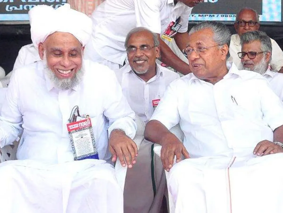 jifri muthukoya thangal pinarai vijayan