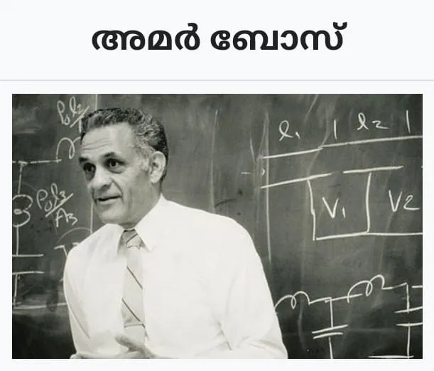 b6ba4db3-e5d8-4b81-a4c8-d9c25e470fc0