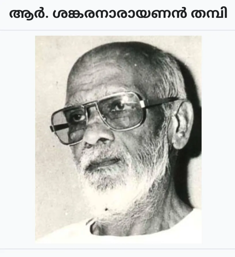 c0e1f75b-2140-4b23-bd4e-57ffb70bb7d4