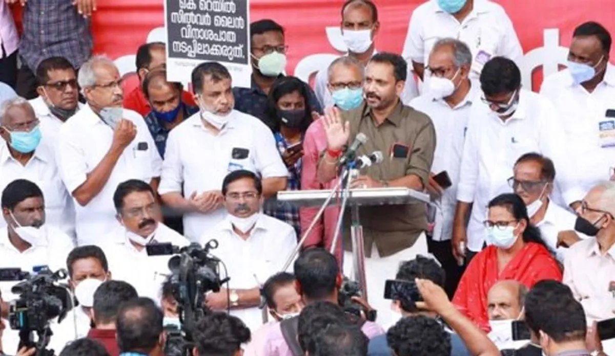 k rail bjp protest
