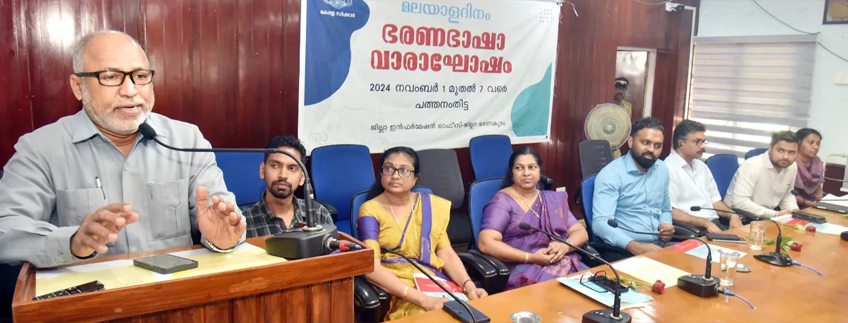 a abdul hakkim pathanamthitta-3