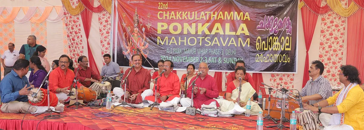 mayur vihar chakkulathamma ponkala-3