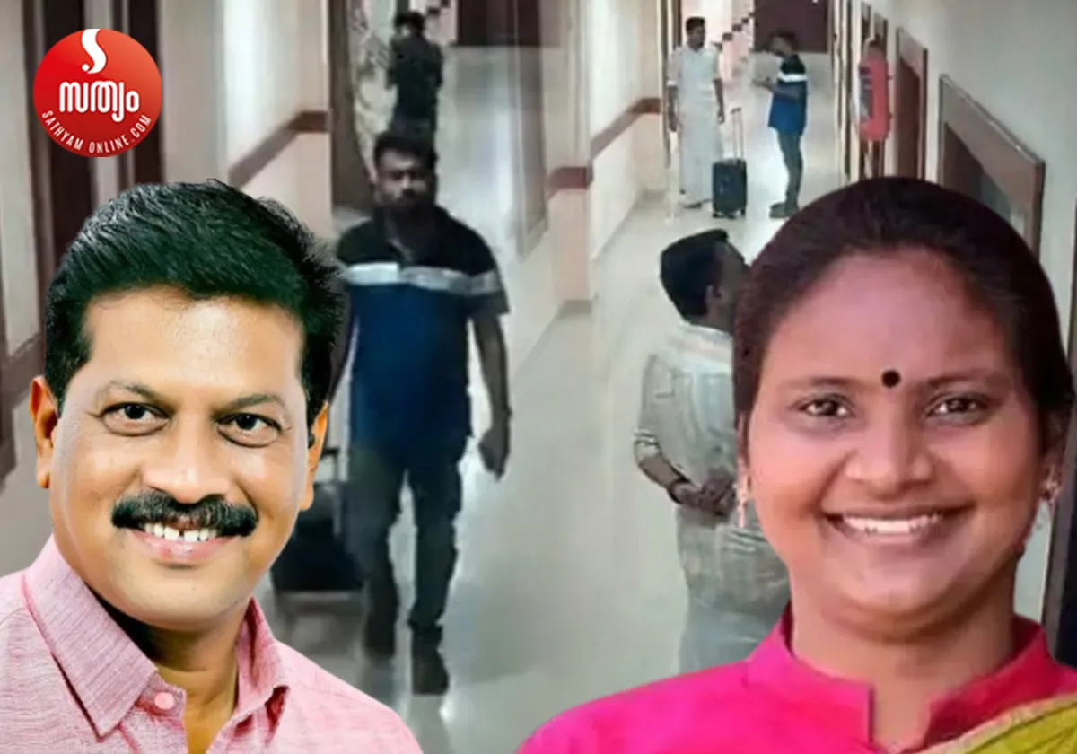 ur pradeep remya haridas trolly bag issue
