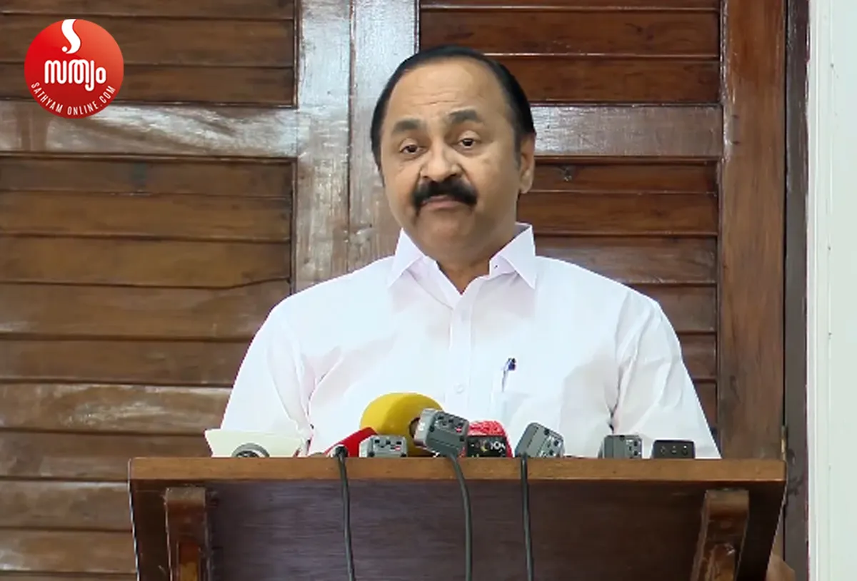VD satheesan tvm-4