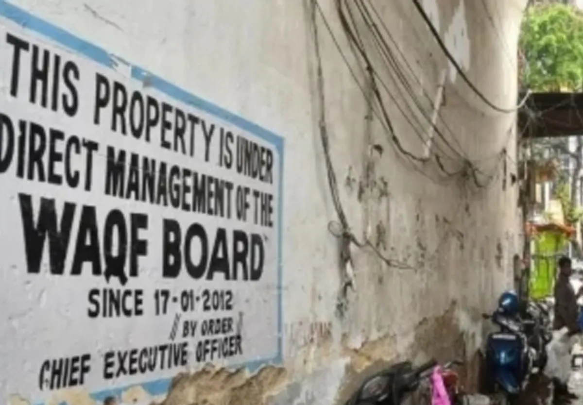 waqaf board notice