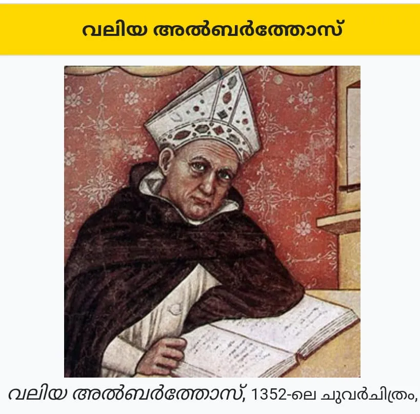 fa576b48-b30c-40ed-850a-98379f13c7cd