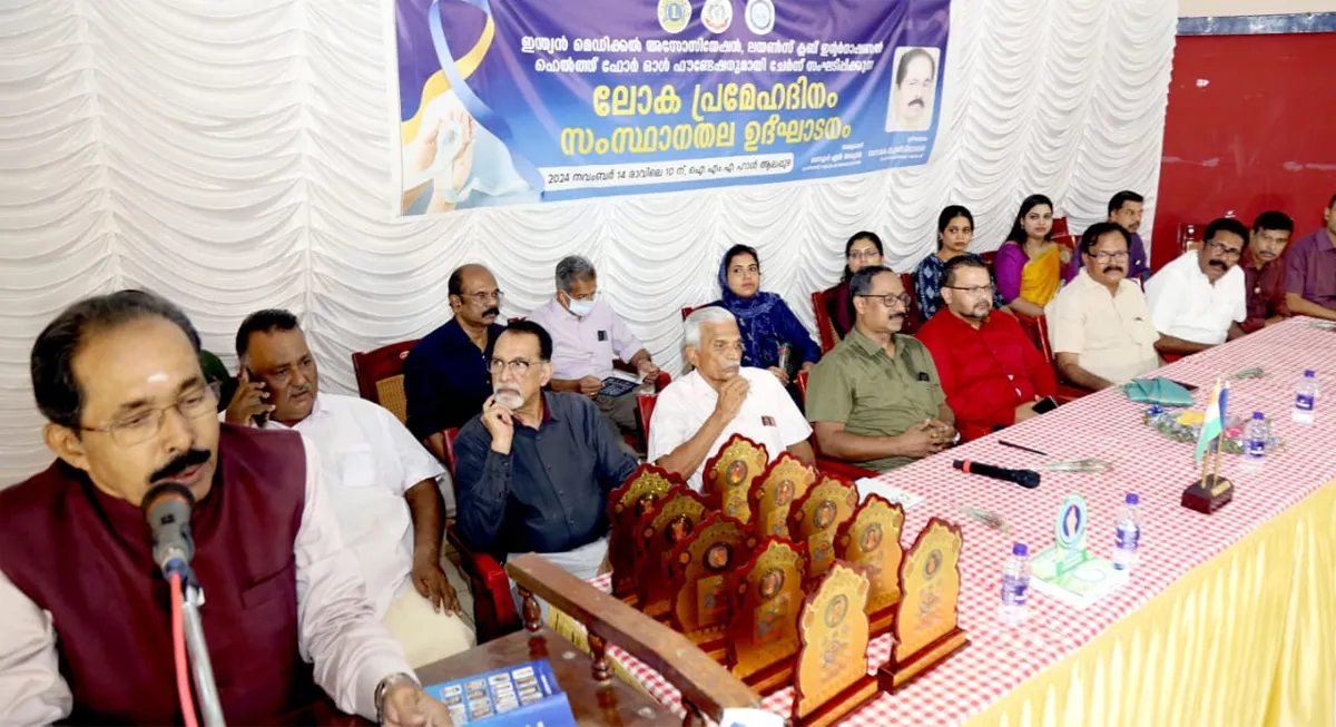 ima diabetes dey inauguration