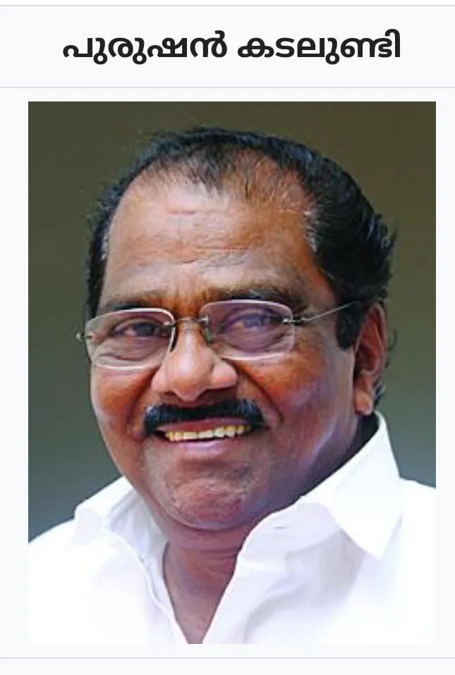 c6f83292-ff47-41f6-816d-79d518ea648a