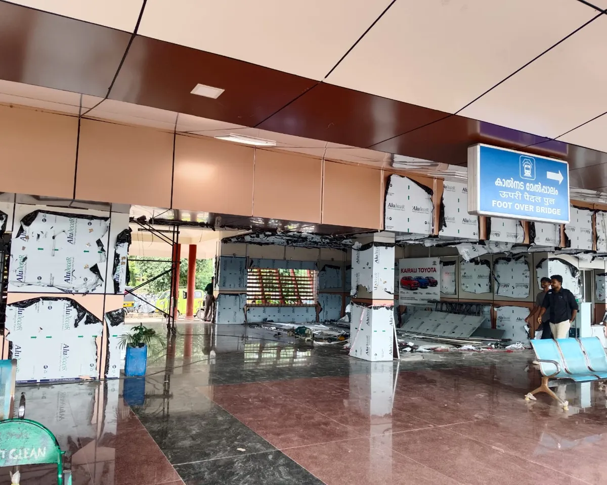 developments in thripunithura railway station