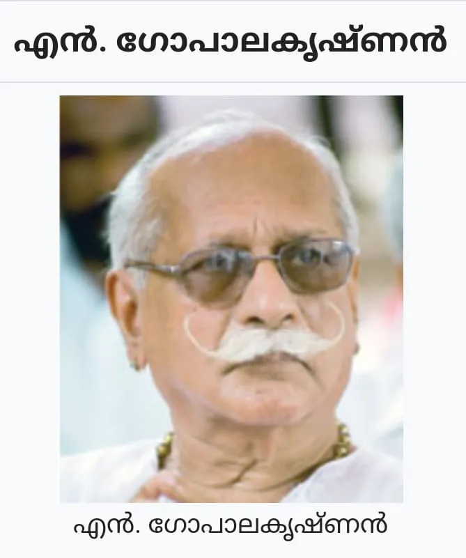 4235e48b-e386-44c7-9de1-3bc7e37e34c1