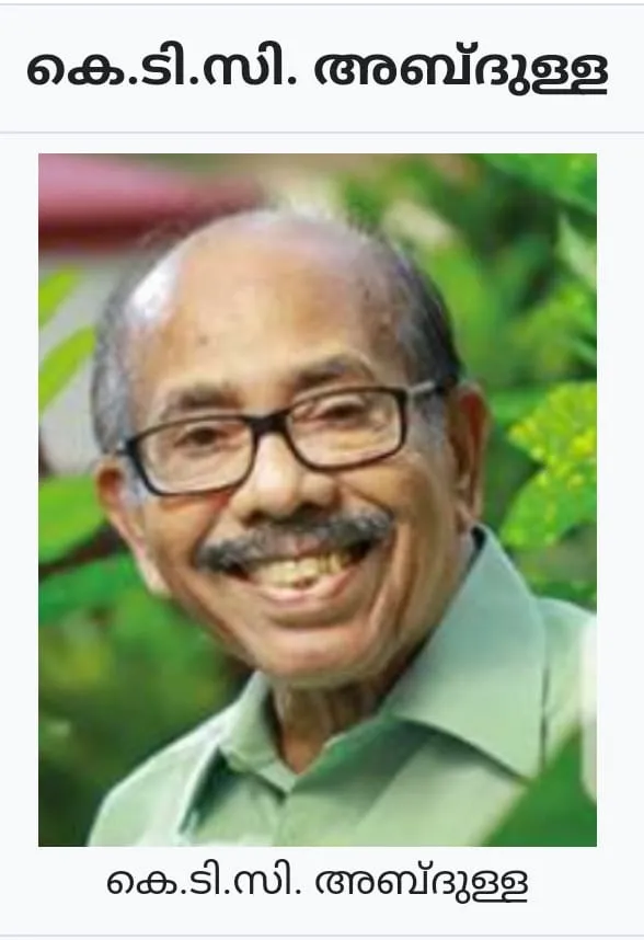 2f9978f2-48bd-463b-9d59-d340374250ae