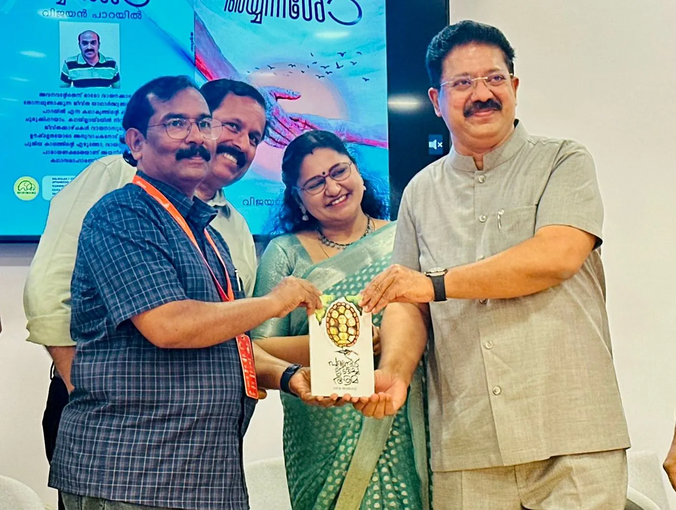 lathika anagadipattu