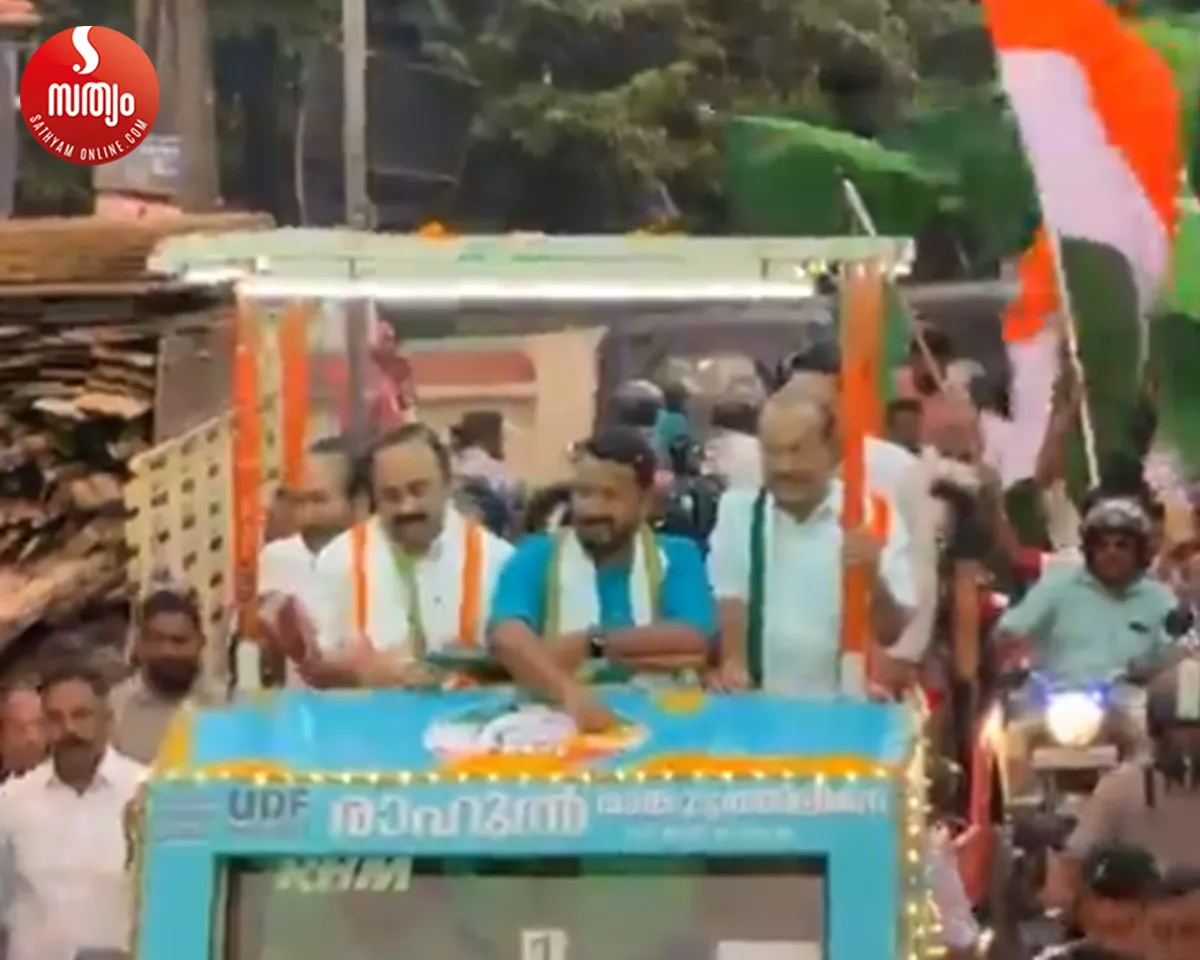 vd satheesan road show