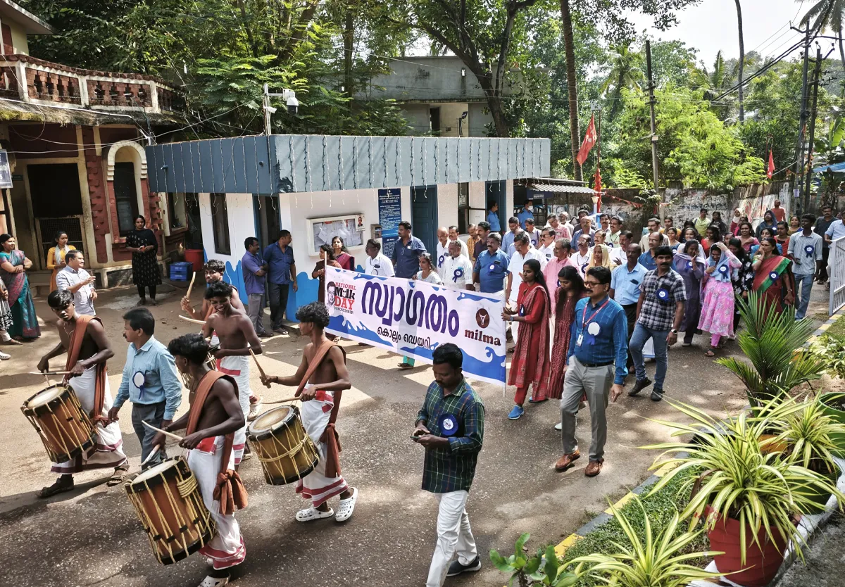milma kollam diary
