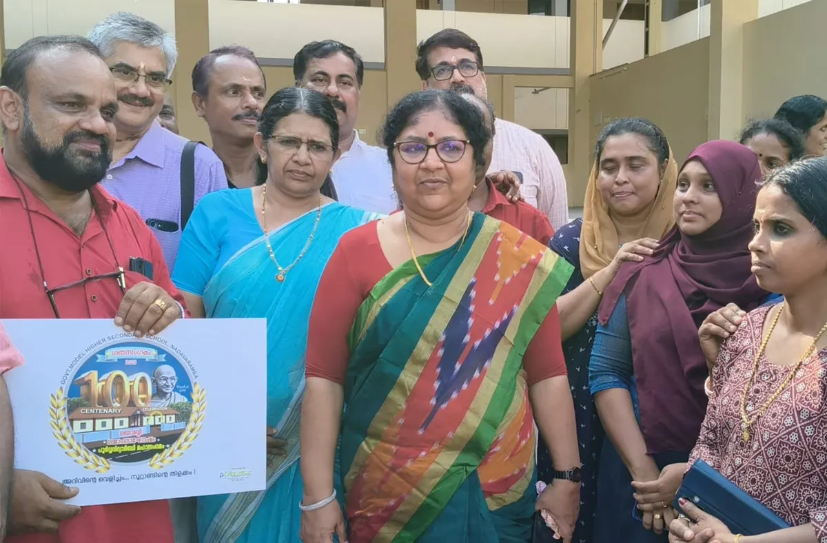 logo release r bindu-2