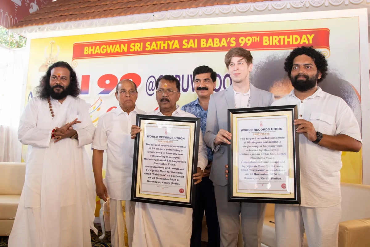 world records union-2