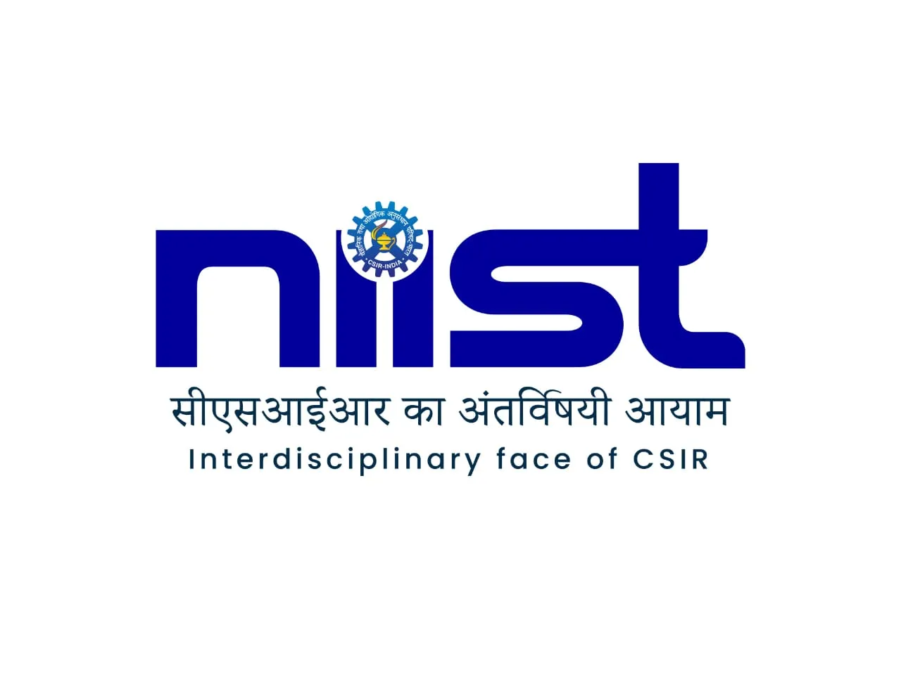 NIIST Logo 123