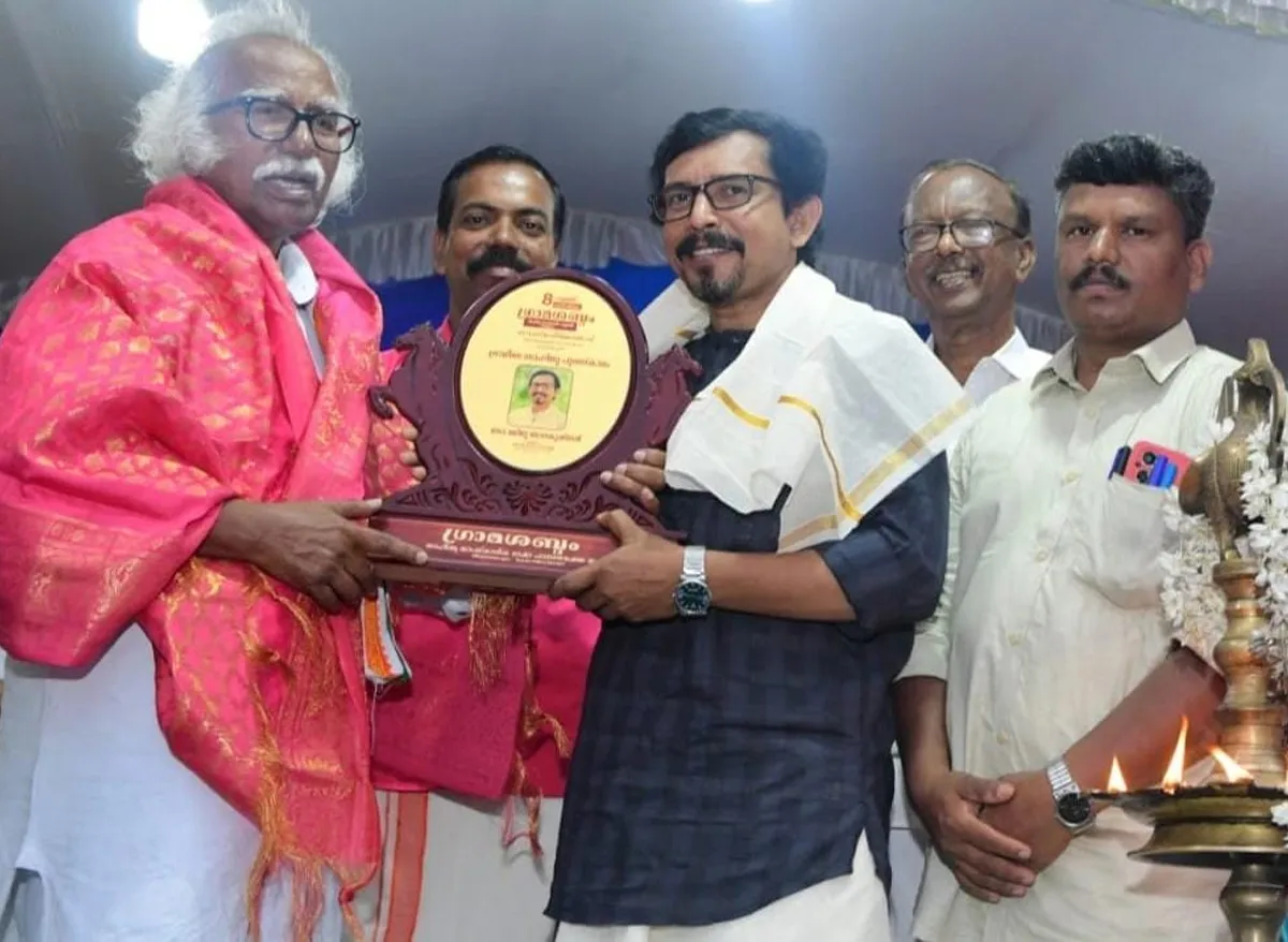 gramashabdam award distribution