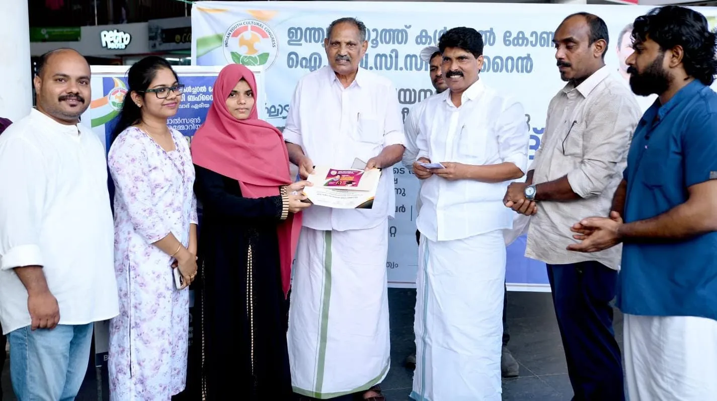 AWARD 2