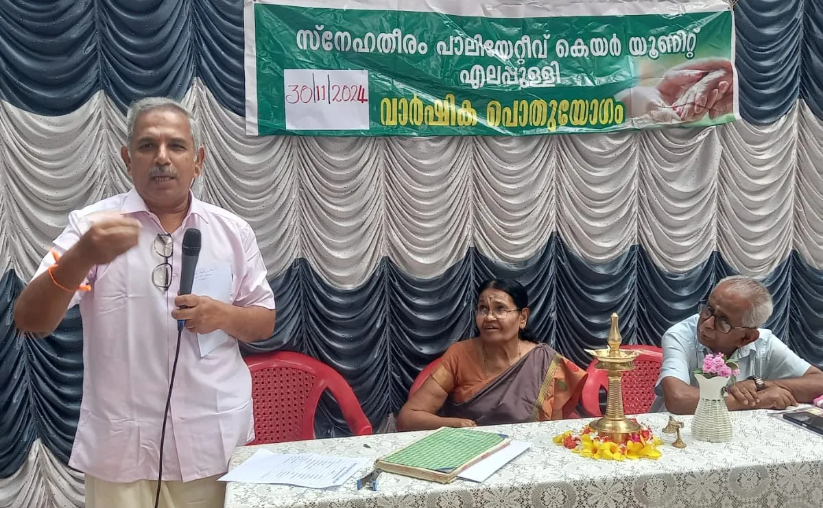 snehatheeram paliative-2