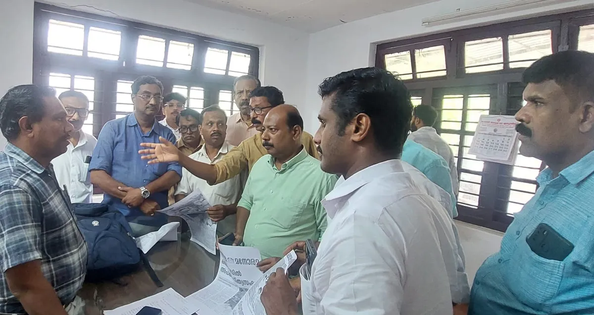 ponnani mandalam congress protest-2