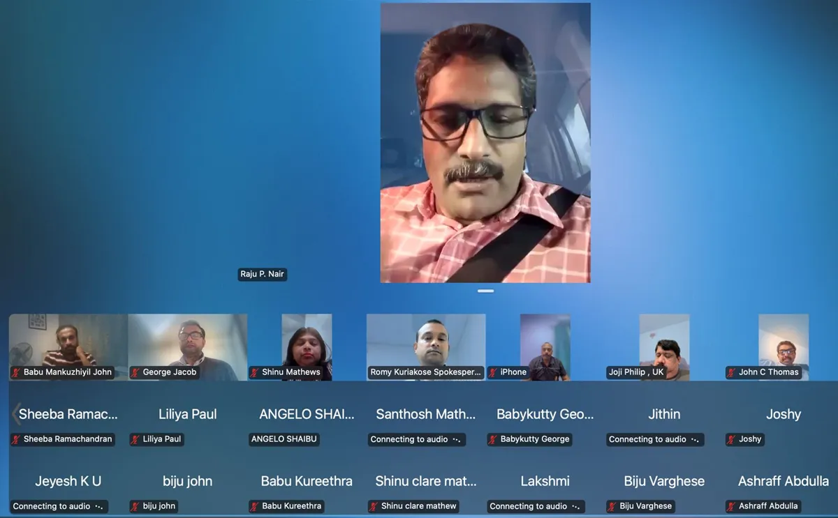 oicc meeting uk-2