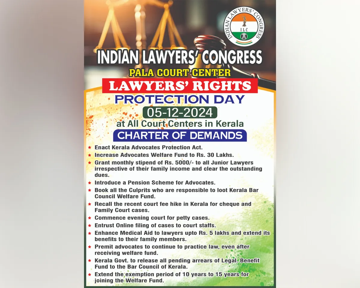 indian lawyers congress