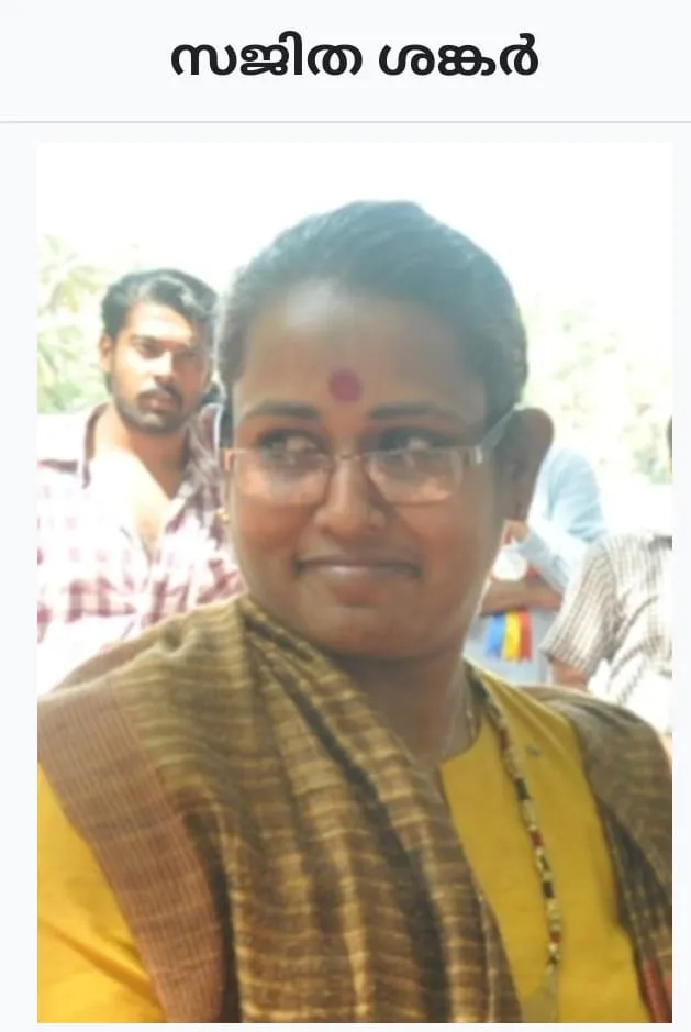 6b278965-d465-4e86-acdb-e9783044f9e3