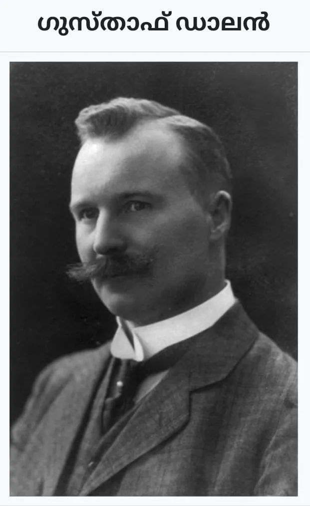 60eda3be-5af4-4d66-85b8-ea1abc9410b6