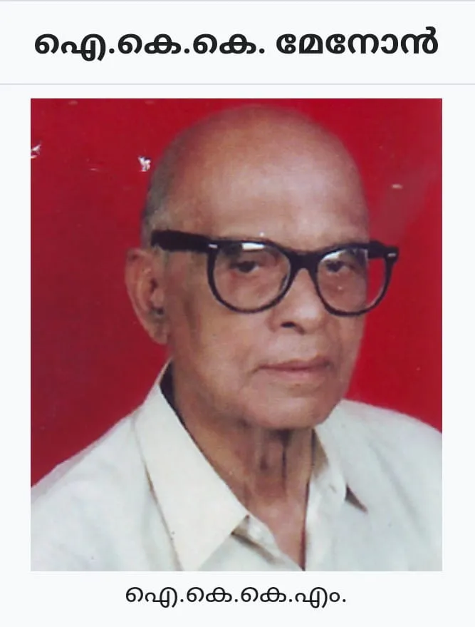 378622f5-ffef-41db-a0ca-520df2335d6a