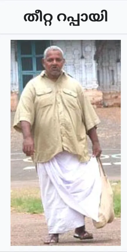 ea760579-040a-4b9a-8e44-e196ee1f87f2