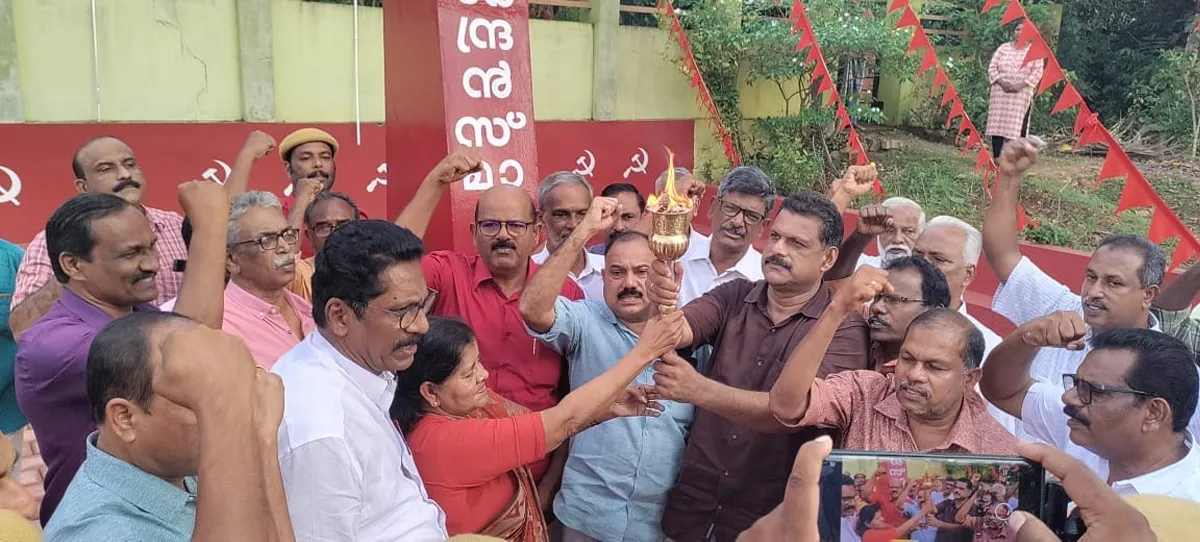 cpm kollam district convension-3