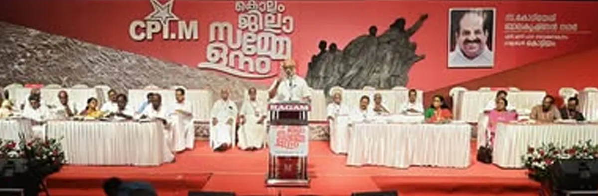 ma baby inauguration kollam district convension