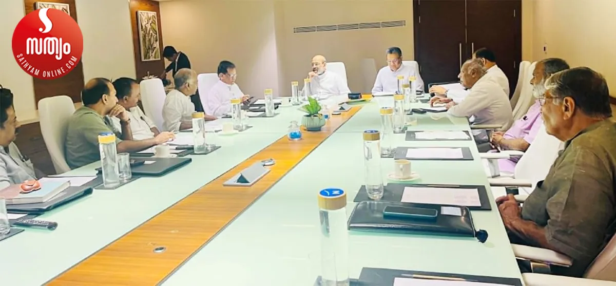 infam meeting kochi