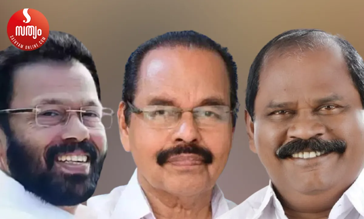 a thankappan rajendra prasad satheesh kochuparambil