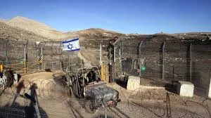 israyke 2