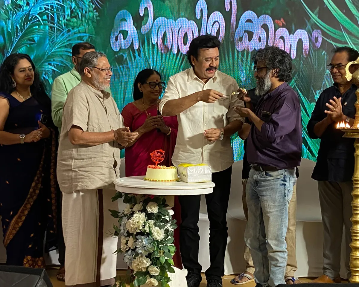 song release-2
