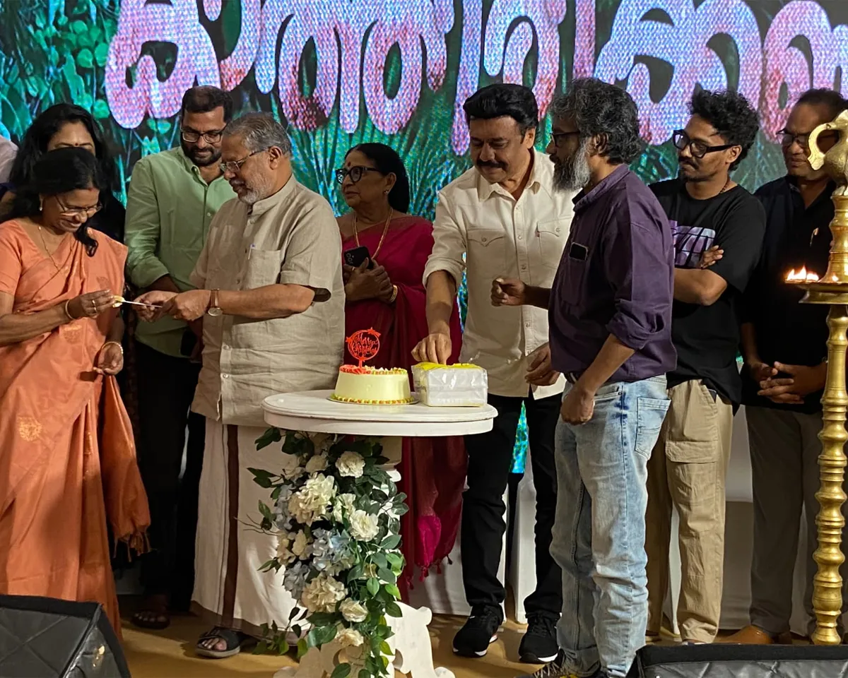 song release