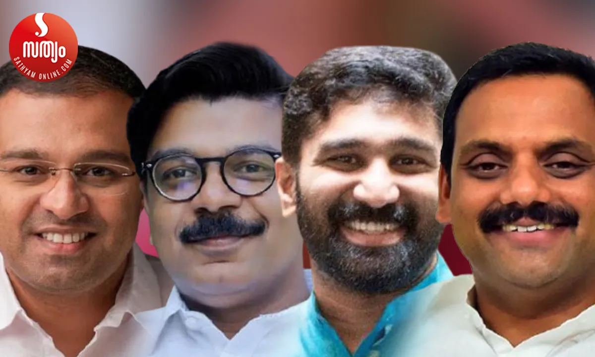 roji m hohn vt balram mathew kuzhalnadan dean kuriakose