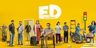 ed 11