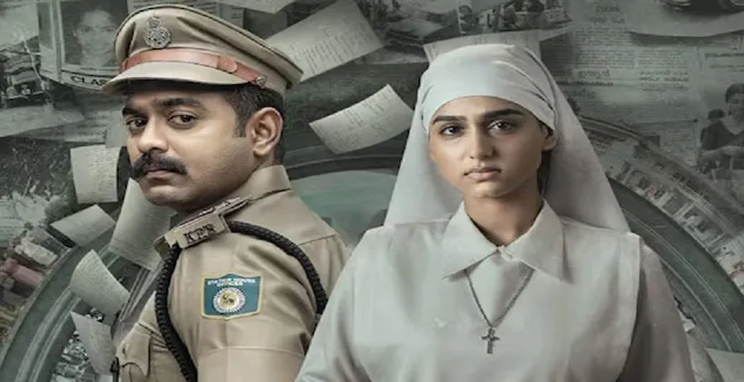 rekhachithram3