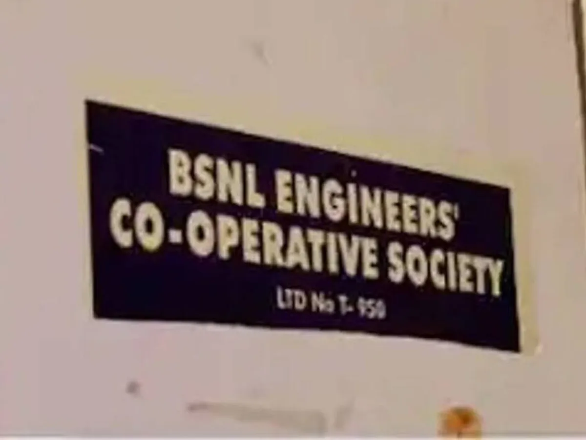 bsnl engineers co operative society