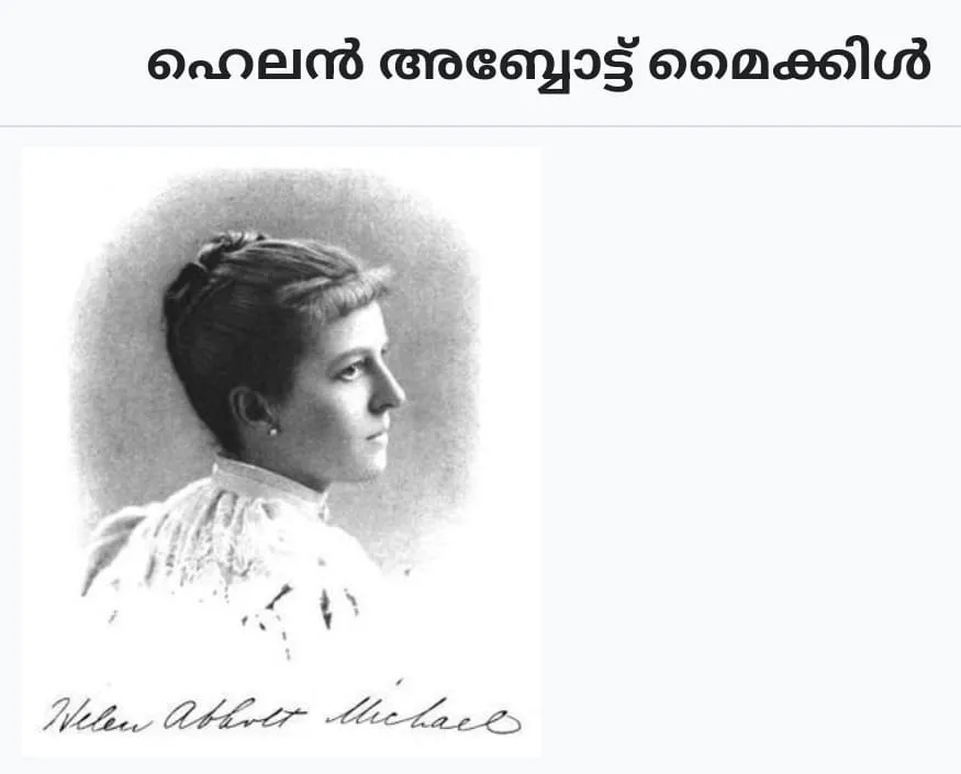 8bfc02e2-2ef1-4417-9acf-0f63ac0933d7