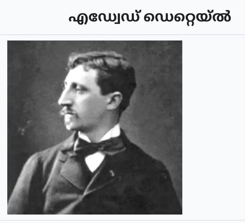 11150a62-7c9a-4bda-a70c-48356e9d54d0 (1)