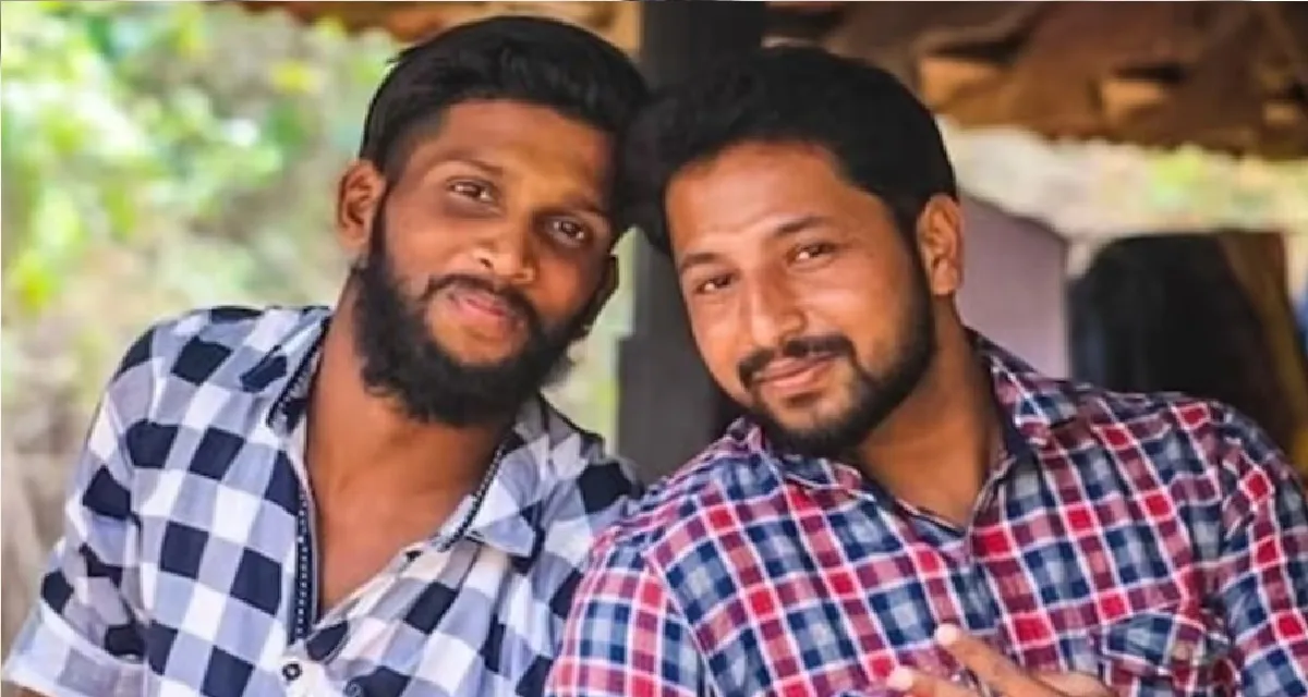 periya