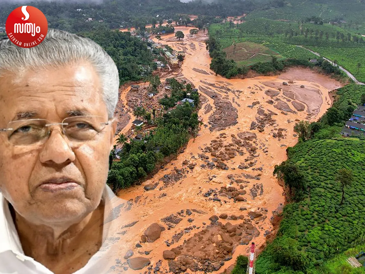 wayanad disaster relief